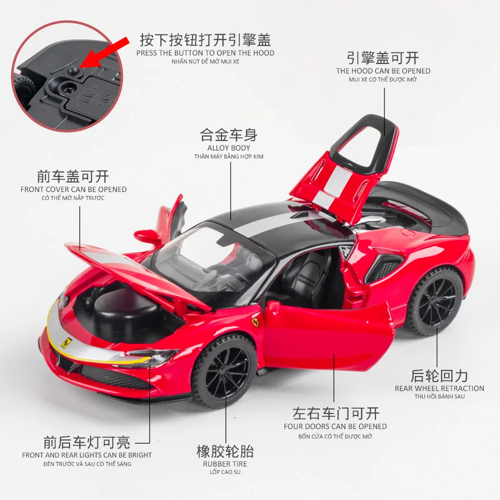 Модель автомобиля из сплава под давлением в масштабе 1:32 суперавтомобиль Ferrari SF90