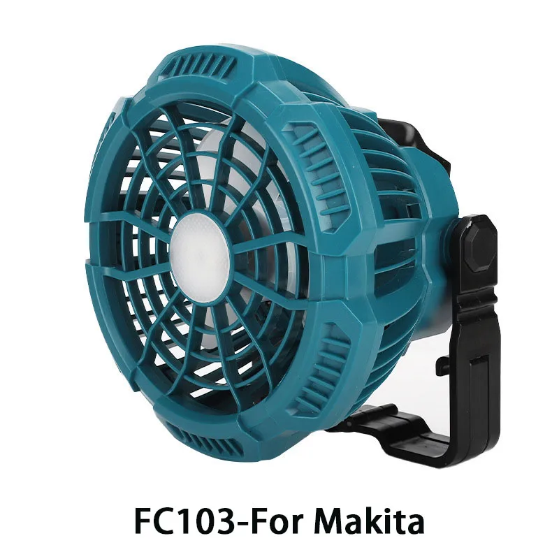 

Вентилятор освещения Dawupine для Makita BL1830 FC103/FC104/FC105/FC106/FC107/FC108