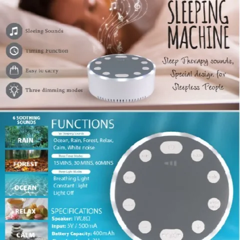 Белый шум машина для сна