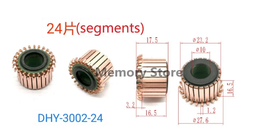 

5/10Pcs 23.2x10x16.5(17.5)mm 24P Teeth Copper Hook Type Electrical Motor Commutator Car motor,DHY-3002-24