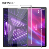 Tempered Glass Screen Protector for Lenovo Tab P11 Pro M10 FHD Plus 2nd Gen M10 3rd 7 0 8 0 10 1 10 3 10 6 11 5 Inches
