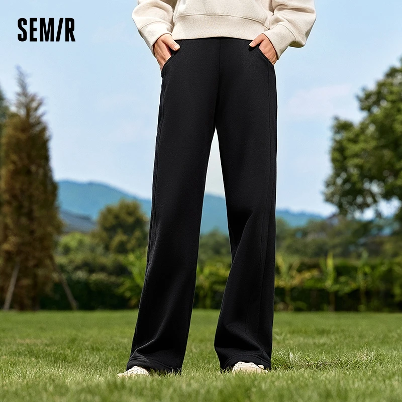 Брюки Semir женские антибактериальные