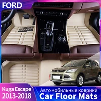 custom car floor mats for ford kuga escape 2013 2014 2015 2016 2017 2018 auto interior details car styling accessories carpet