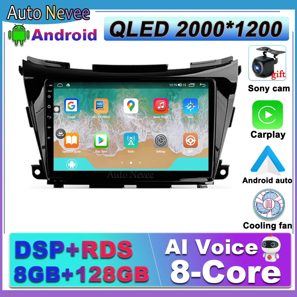 

360 камера Android 12 для Nissan Murano 3 Z52 2014 - 2020 автомобильное радио мультимедийный видеоплеер Навигация стерео GPS DSP IPS
