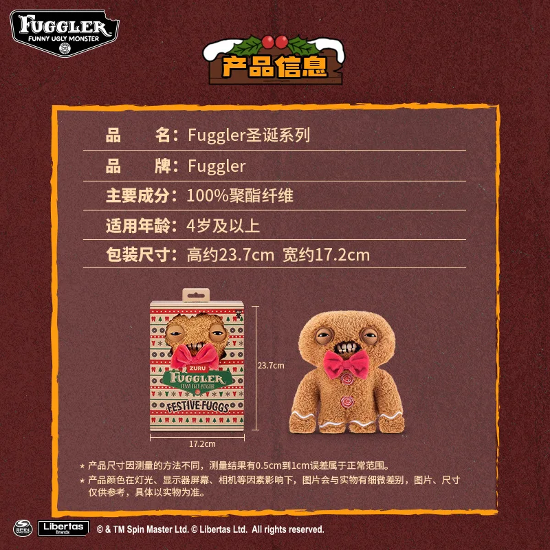 Фото Плюшевая игрушка Fuggler: Забавный уродливый монстр из серии Fuggs, милый снеговик, мягкая плюшевая кукла, плюшевые животные, рождественский подарок №4