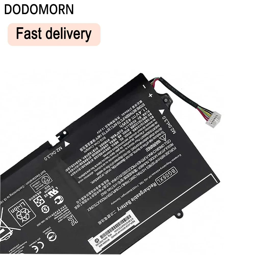 Новый аккумулятор для ноутбука HP EliteBook 1040 G3 (P4P90PT) 11,4 В, 45 Втч, 3780 мАч, полная емкость, высокое качество, быстрая доставка (art.: 3920dbda933ea) - 3920dbda933ea