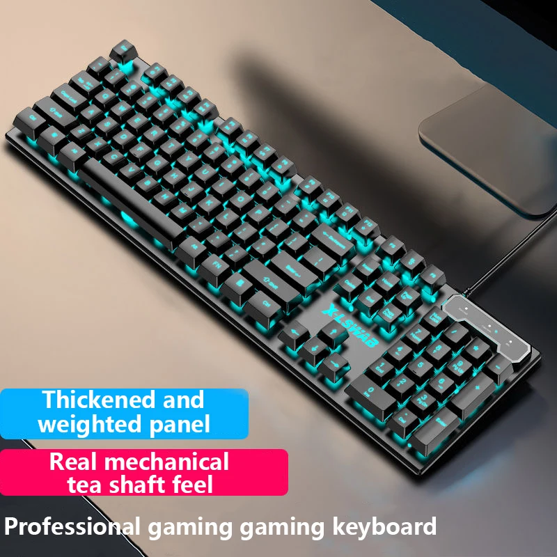 

Клавиатура игровая Проводная универсальная с басами и лазерной гравировкой