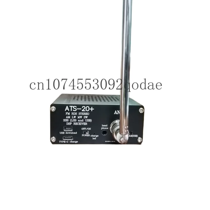 Ats20 радио Si4732 2022 новая версия