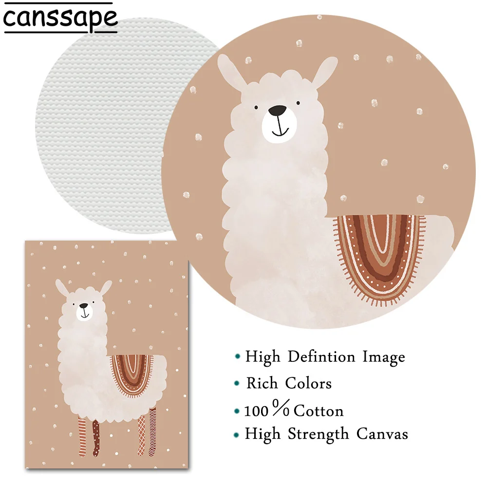 Постер с именем на заказ Картина холсте в стиле бохо альпака принты радуга