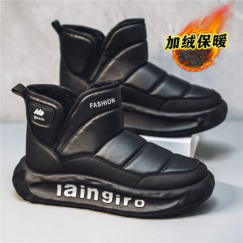 CYYTL зимняя теплая мужская обувь на меху зимние кроссовки повседневные кожаные