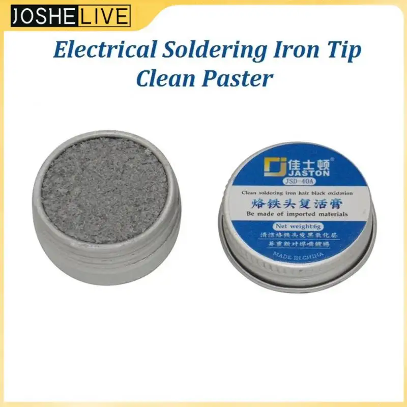 

Lead-free Cleaning Welding Clean Paster Non-stick Tin Repair Tool Resurrection Plaster Refresher Solder Solder Paste