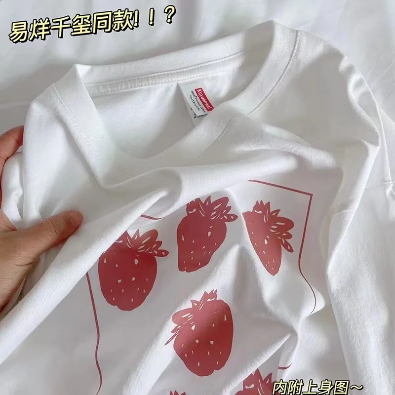 

Женская футболка с коротким рукавом, из чистого хлопка