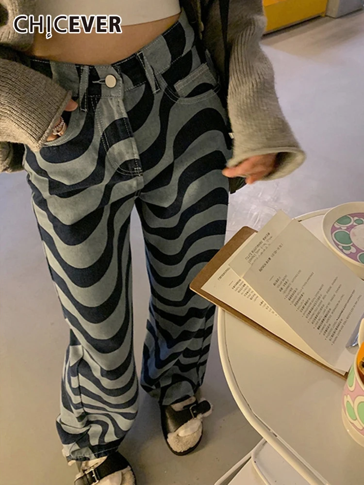 

CHICEVER Vintage Colorblock Wave Striped Jeans For Women High Waist Patchwork Pockets Loose Long Straight Denim Pants Female New