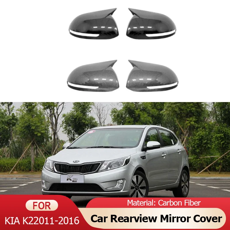 2 внешние боковые фотообои из углеродного волокна для Kia K2 2011-2016 Rio 3 2011 ~ 2017 2014 2015