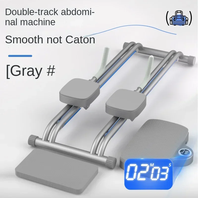 Многофункциональная пластина для брюшного пресса поддержка мышц груди мышцы