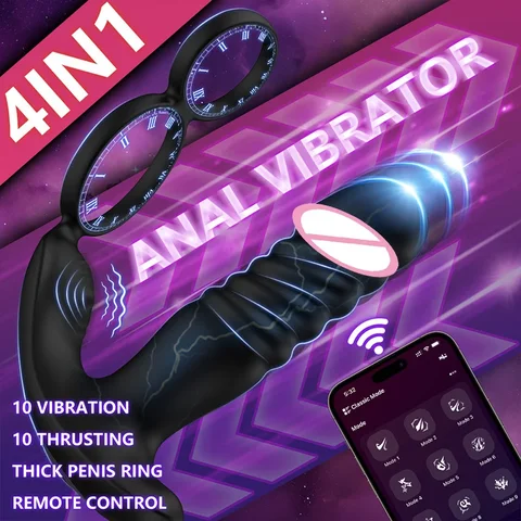 Жалаңаш ұлдардың бөксесі