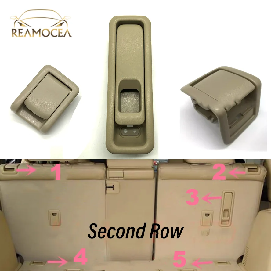 

Reamocea, 1 шт., перевернутый замок сиденья, рычаг управления, ручка в сборе для Toyota Land Cruiser Prado LC150 2009,9-2013,8, аксессуары