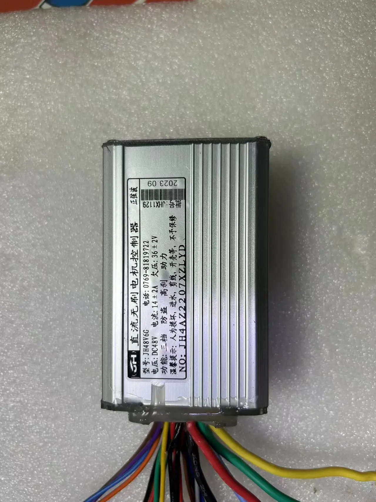 Модель аксессуаров для электрического велосипеда JH4AZ2207XZLYD JH48V6G 14A контроллер двигателя (по индивидуальному заказу) (art.: 3920d108503bb) - 3920d108503bb