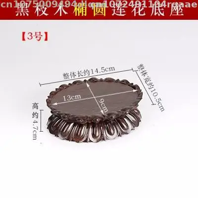 

Натуральная деревянная миниатюрная основа лотоса, ремесленные фигурки, ваза, цветочный горшок, подставка для кофе, чайные сервизы, пьедестал, бонсай, полки для растений