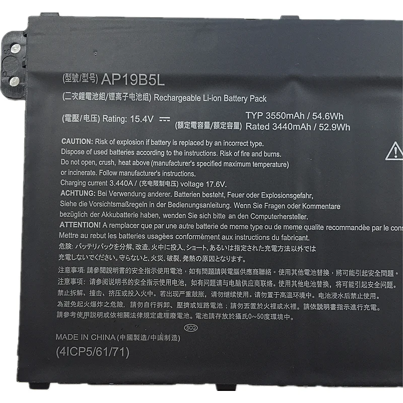 Аккумуляторная батарея AP19B5L для ноутбука Acer Aspire 5 A515-43 Sf314-42 15 4 V 3550mAh 54.6Wh