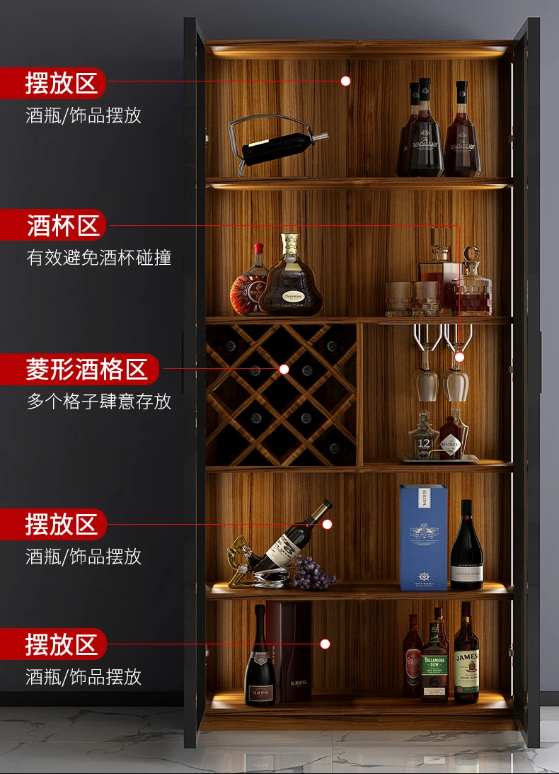 Рисунок 4 - Три двери с шкафом без огней