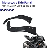 for yamaha yzf r6 2008 2018 motorcycle fairing housing frame guard abs carbon fiber fairing for r6 motorcycle accessories
