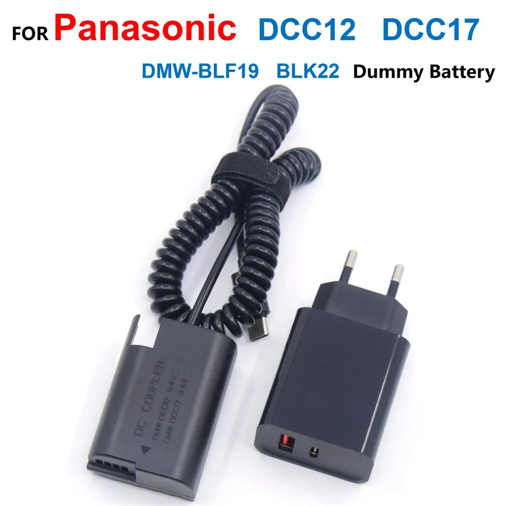 

DCC12 DCC17 Coupler DMW-BLK22 BLF19 Fake Battery USB C Power Cable+PD Charger For Lumix DC-S5 S5GK G9 DMC-GH3 GH4 GH5 GH6 GH6L