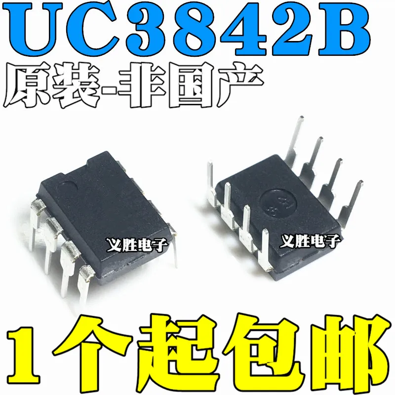 

Новый и оригинальный UC3842BN UC3842 UC3842B DIP8 широко используемый чип управления питанием, IC, контроллер переключателя, управление питанием ЖК-дисп...