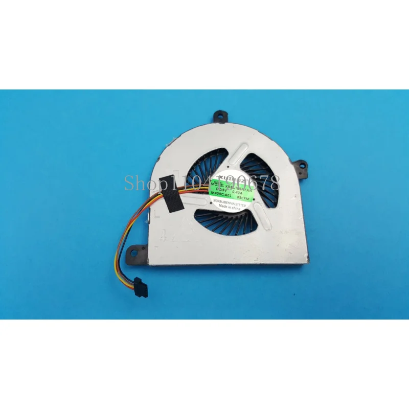 Для Lenovo U510 Lüfter Вентилятор процессора 5 В 0 4 А