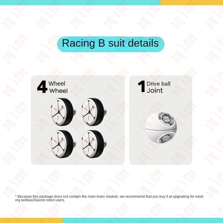 Для модуля Clicbot Robot Racing Suit