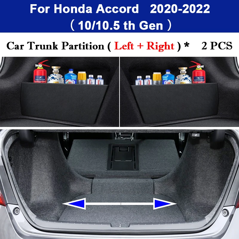 

Органайзер для заднего багажника автомобиля для Honda Accord Civic Fit XRV CRV Breeze Spirior, перегородка, отдельная доска, боковой ящик для хранения, аксессуары