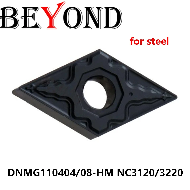 Оригинальный ДНМГ 110404 -HM DNMG 110408 NC3120 NC3220 БРИОНД Твердосплавная вставка токарного