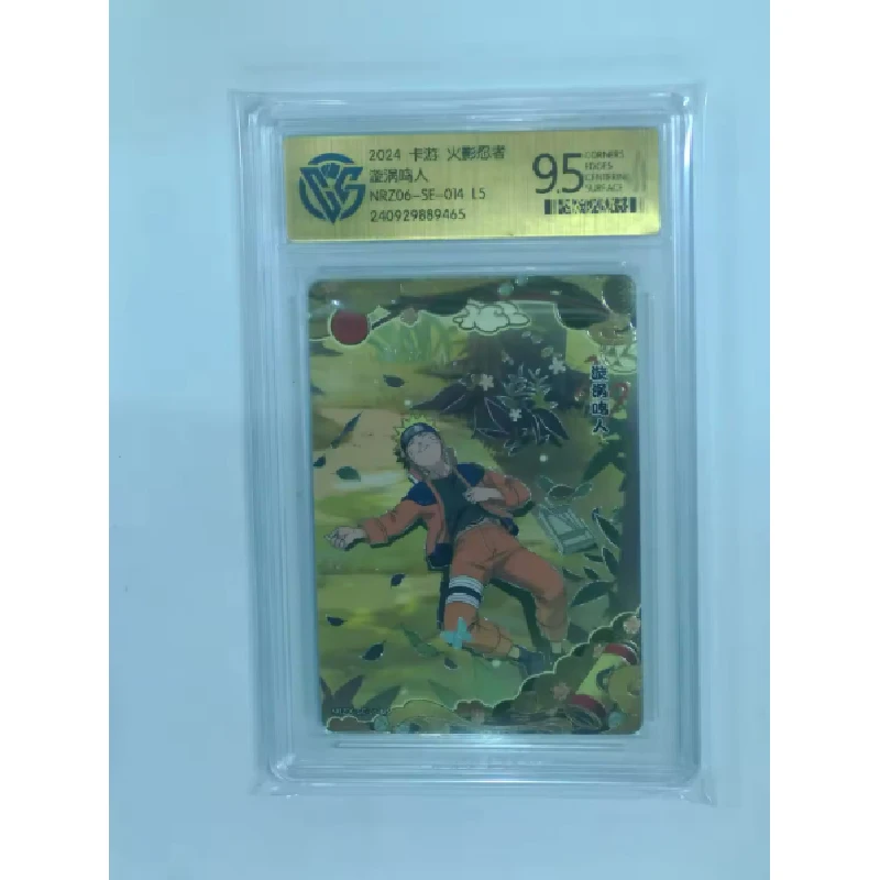 Kayou Naruto SE 13 ~ 16 серии Uzumaki Haku Momochi Zabuza Рождественский подарок на день рождения Игры