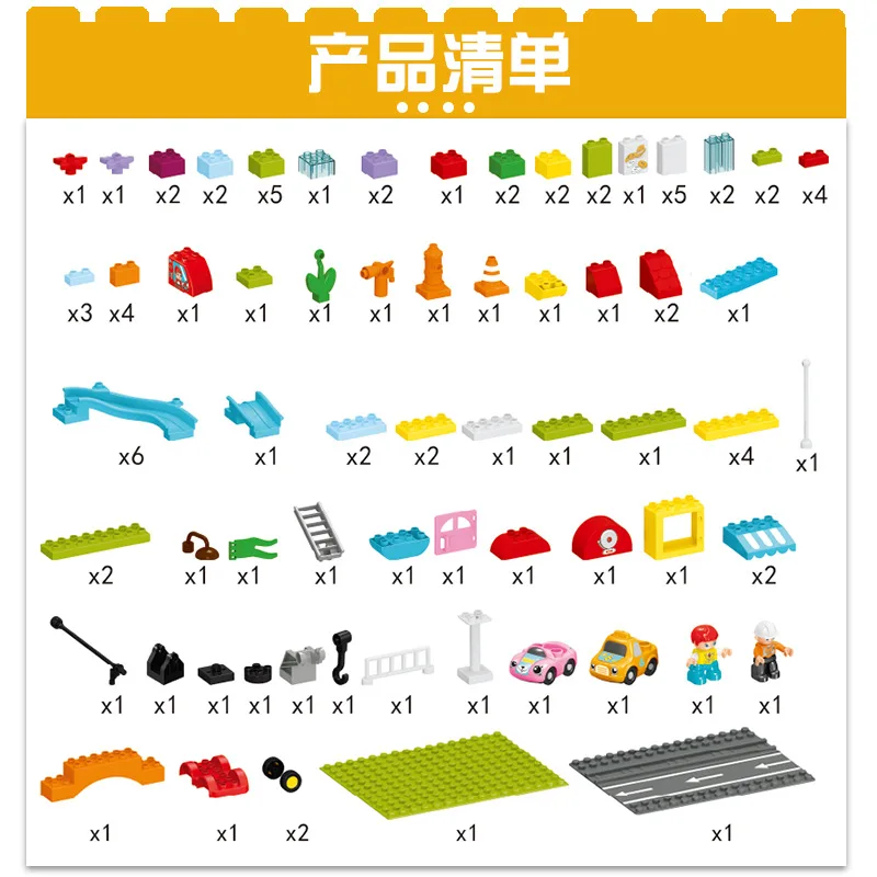 Конструктор детский пожарная станция совместимый с конструктором |