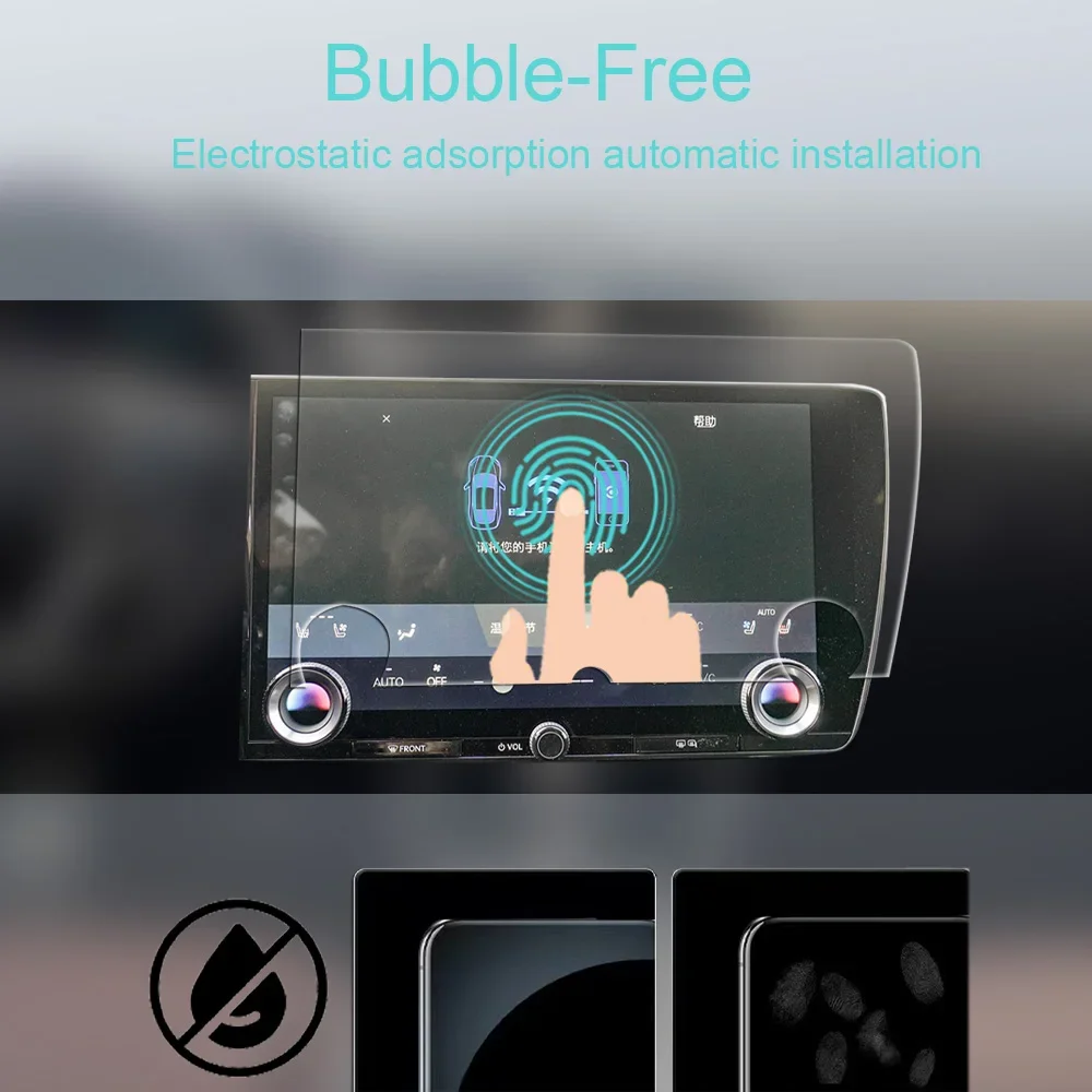 Для Lexus NX 260 350h 2022-2024 салон автомобиля консоль радио ЖК-экран закаленное стекло с