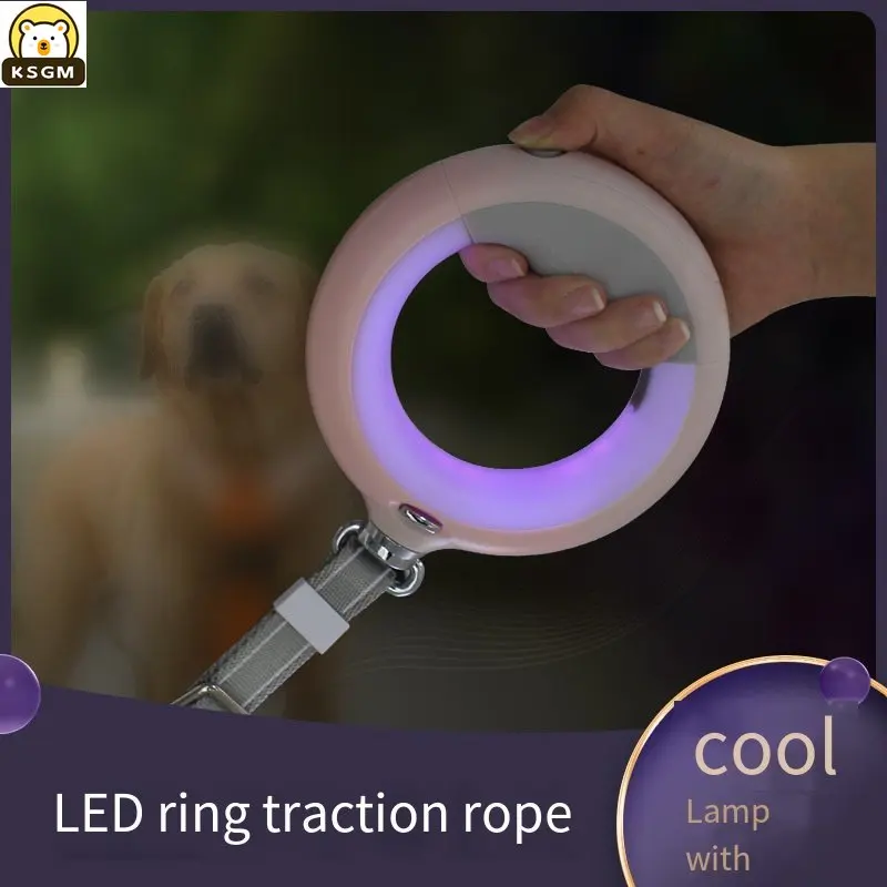

New Dog Leash LED Retractable Dog Leash Medium and Large Dog Leash Colorful Luminous Dog Leash Pitbull Chihuahua Pet Supplies