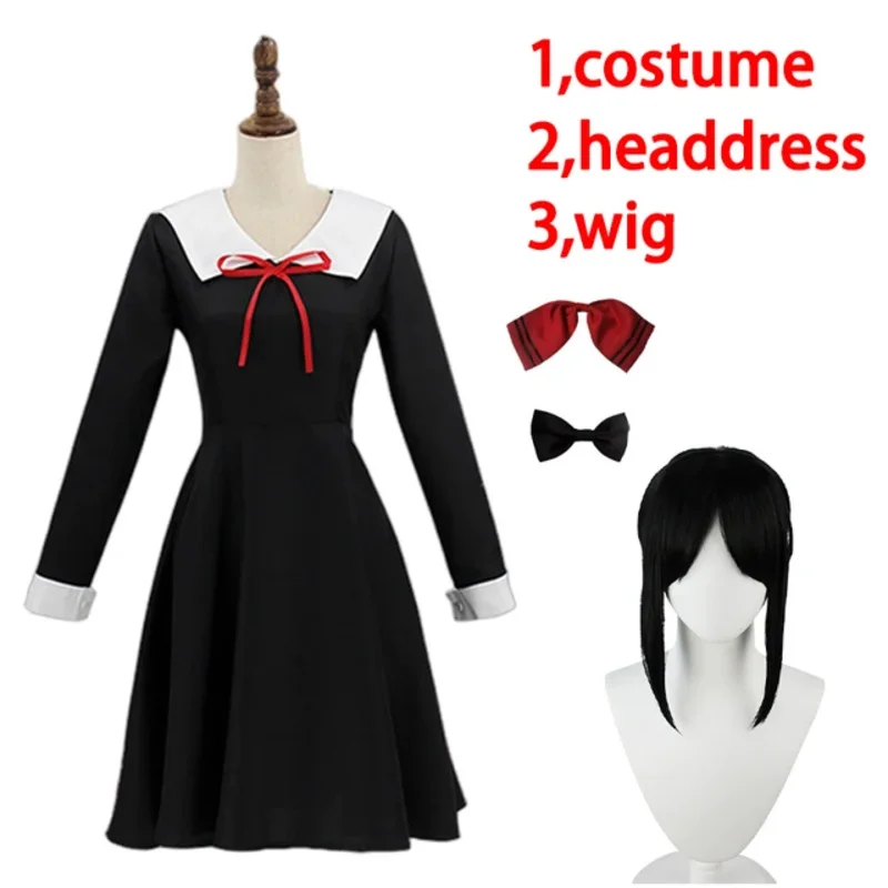 Кагуя Сама любовь - это война shinmiya Фудзивара Чика карнавальный костюм милое аниме