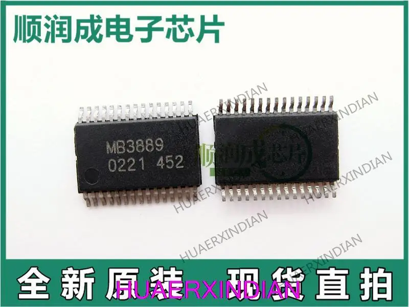 

Новый оригинальный фотоаппарат MB3889PFT MB3889