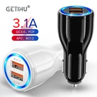 Автомобильное зарядное устройство GETIHU с двумя USB-портами и светодиодной подсветкой