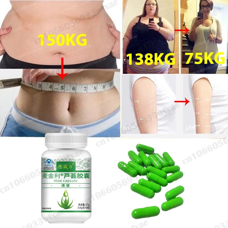 

Strong Weight Loss Diet Pill Slimming Fat Burning Capsule Body Detox Slim Belly Cellulite Women Men Fast Slimming Products