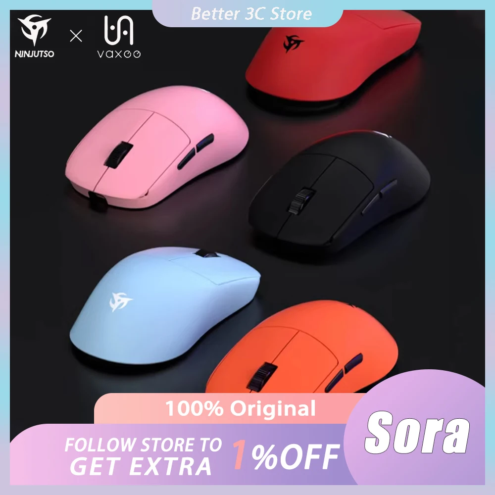 Беспроводная мышь Vaxee Ninjutso Sora 4K PAW3950 двухрежимная игровая 4 кГц скорость заката с