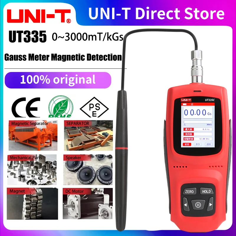 Фото UNI-T UT335B Гаусс-метр с постоянным магнитом Ручной цифровой измеритель Тесла Измеритель магнитного потока Поверхностное магнитное поле Точность 2% №2