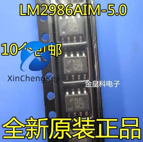 

30pcs original new LM2986AIMX-5.0 LM2986AIM-5.0 SOP-8 Linear Regulator IC