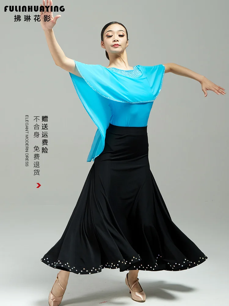 Женская юбка для латиноамериканских танцев пикантная рубашка сальсы бальной