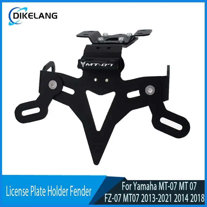 

Совершенно новый держатель номерного знака, исключающий крыло, регистрационный кронштейн для Yamaha MT-07 MT 07 FZ-07 MT07 2013-2021 2014 2018