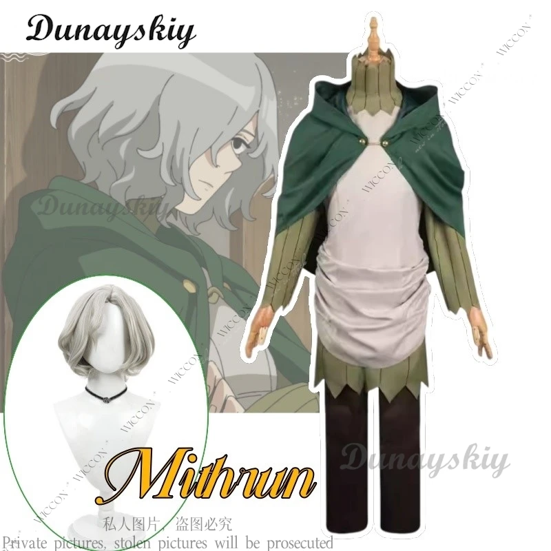 Парик для косплея из аниме вкусные в подземелье