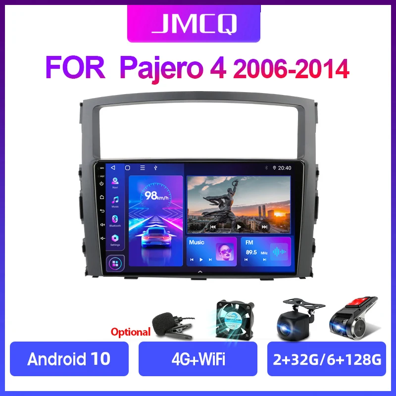 Автомобильная стереомагнитола JMCQ на Android мультимедийный видеоплеер с GPS для