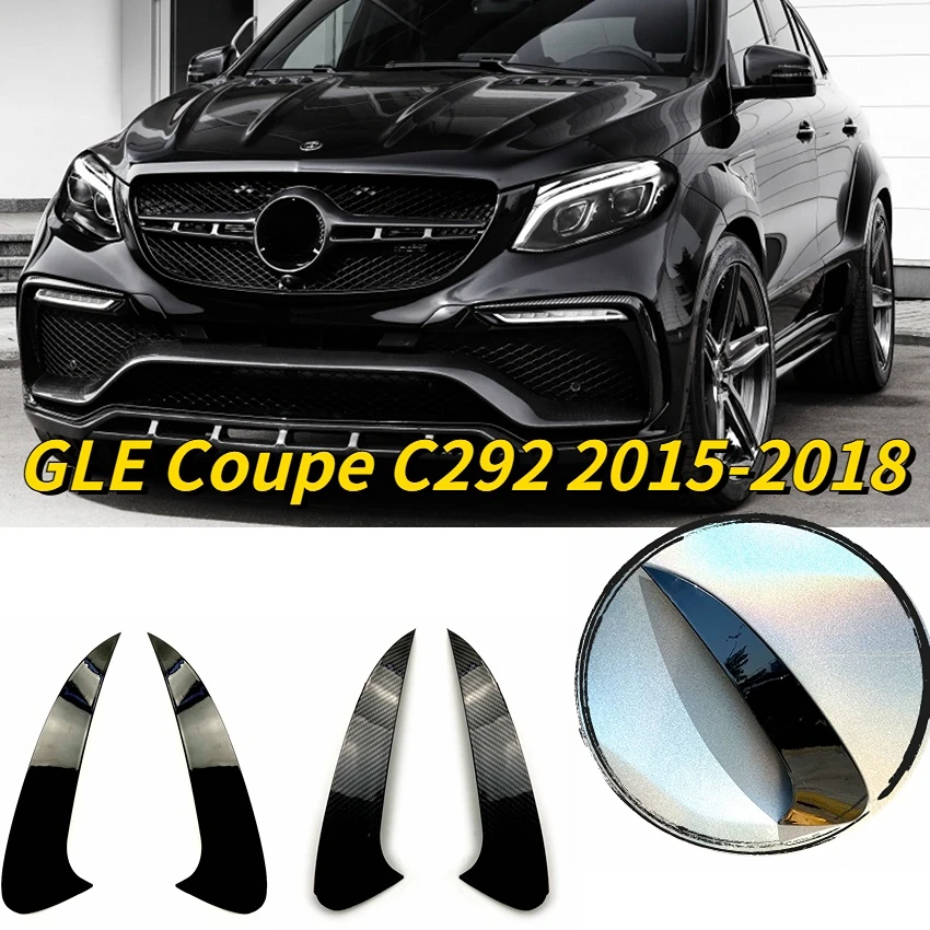 

Сплиттер для заднего бампера Mercedes Benz GLE Coupe C292 2015-2018, спойлер, губа, сбоку, утка, крышка на вентиляционное отверстие, украшение, Стайлинг автом...