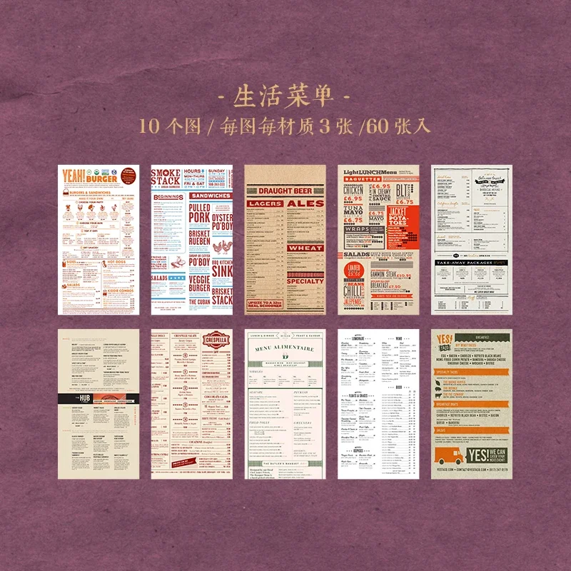 

Journamm Бумага для скрапбукинга