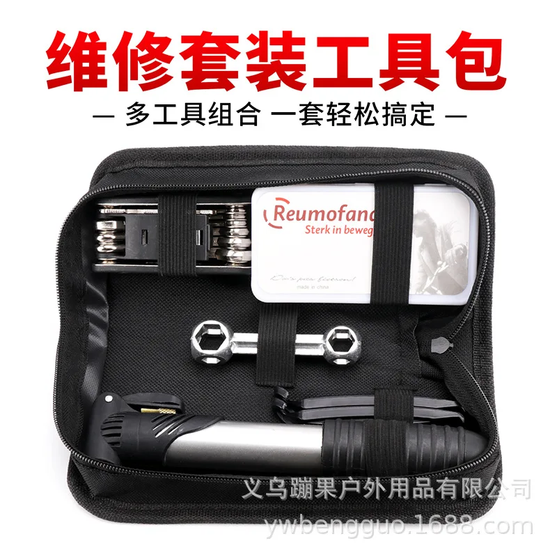 

Bike Ferramenta Kit Bag Pump Wrench Bicycle Cycling Tyre Tire Patch Repair Accessories Mtb Maintenance Tools Sets